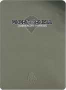 Ghost in the Shell: Stand Alone Complex - Volume 7