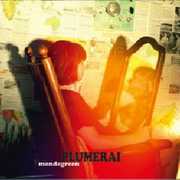 Mondegreen , Plumerai