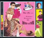 Infinity Within (eco Pack) , Deee-Lite