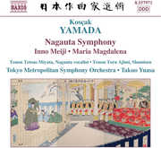Nagauta Symphony /  Meiji Symphony /  Maria Magdalen , Takuo Yuasa