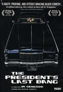 The President's Last Bang , Gweon Byeong-gil