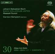Complete Cantatas 30 , Masaaki Suzuki