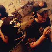 Either/ Or , Elliott Smith