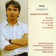 Russian Folk Songs [Import] , Dmitri Hvorostovsky