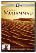 The Life of Muhammad 