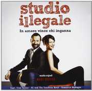 Studio Illegale (Original Soundtrack) [Import] , Various Artists