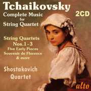 Complete Music for String Quartet , Shostakovich Quartet