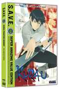 Kurau Phantom Memory: Complete - S.A.V.E. , Monica Rial