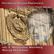 Russian Piano Music Vol 9 , Murray McLachlan