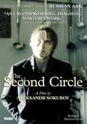 The Second Circle , Petr Alexandrov