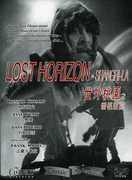 Lost Horizon [Import] , H.B. Warner