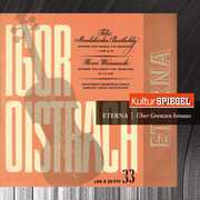 Spiegel-Ed.03 Oistrach , Franz Konwitschny