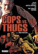 Cops Vs Thugs , Reiko Ike