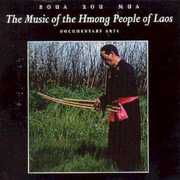 Music of Hmong People of Lads , Boua Xou Mua