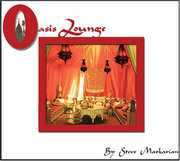 Oasis Lounge / Various , Various Artists