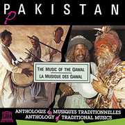 Pakistan: Music of the Qawal , The Sabri Brothers