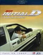 Initial D [Import] , Shawn Yue