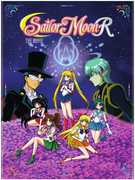 Sailor Moon R Movie 