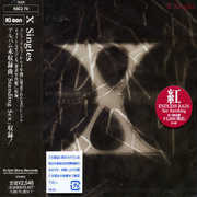 Singles [Import] , X Japan