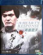 A Hearty Response [Import] , Chow Yun-Fat