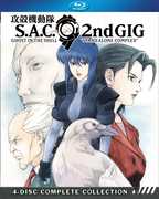 Ghost in the Shell: Stand Alone Complex Season 2 
