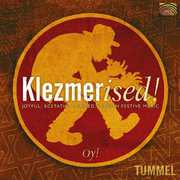 Klezmerised Oy! , Tummel