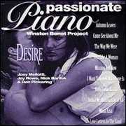 Desire , Various Artists