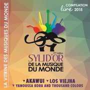 Les Syli Dor de la Musique Du Monde 2015 [Import] , Various Artists