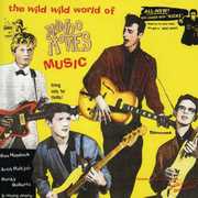 Wild World of Mondo /  Various [Import] , Various Artists