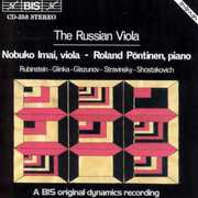 Russian Viola / Various , Various Artists