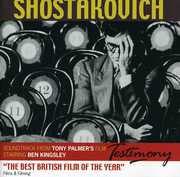 Testimony: The Story of Shostakovich , Rudolf Barshai