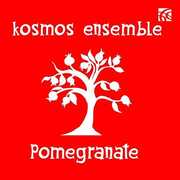 Pomegranate 