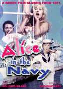 Alice in the Navy , Aliki Vouyouklaki
