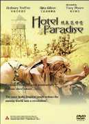 Hotel Paradise [Import] , Ajita Wilson