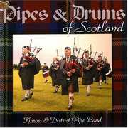 Pipes and Drums Of Scotland , Kinross & District Pipe Band