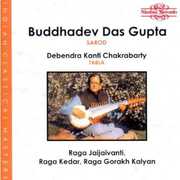 Raga Jaijaivanti , Buddhadev Das Gupta