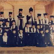 Hazonos , Frank London