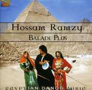Baladi Plus , Hossam Ramzy
