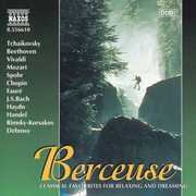 Night Music 10: Berceuse / Various , Various Artists