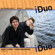 Duo , Vadym Kholodenko
