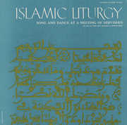 Islamic Liturgy: Koran / Various , Islamic Liturgy