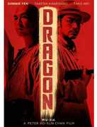 Dragon , Kara Hui Ying-hung