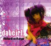 Slutstep , Datgirl