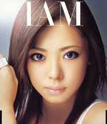 I Am [Import] , Nami Uehara