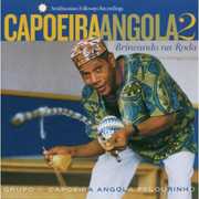 Capoeira Angola, Vol. 2 - Brincandoo Na Roda , Capoeira Angola from Salvador Brazil