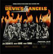 Devil's Angels (Original Soundtrack) , Jerry and the Portraits