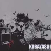 Strange Lights and Resolutions , Kobayashi