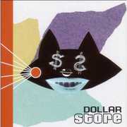 Dollar Store , Dollar Store