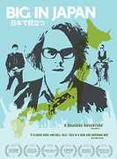 Big in Japan , David Drury