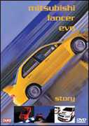 Mitsubishi Lancer Evo Story 